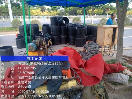 闽侯管道短管置换-管道顶管-炜誉市政