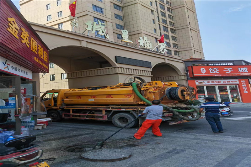 闽侯管道清淤的危害性？炜誉市政工程有限公司