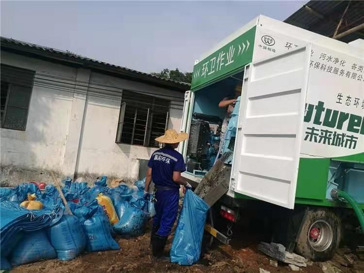 闽侯工业污泥压干处理